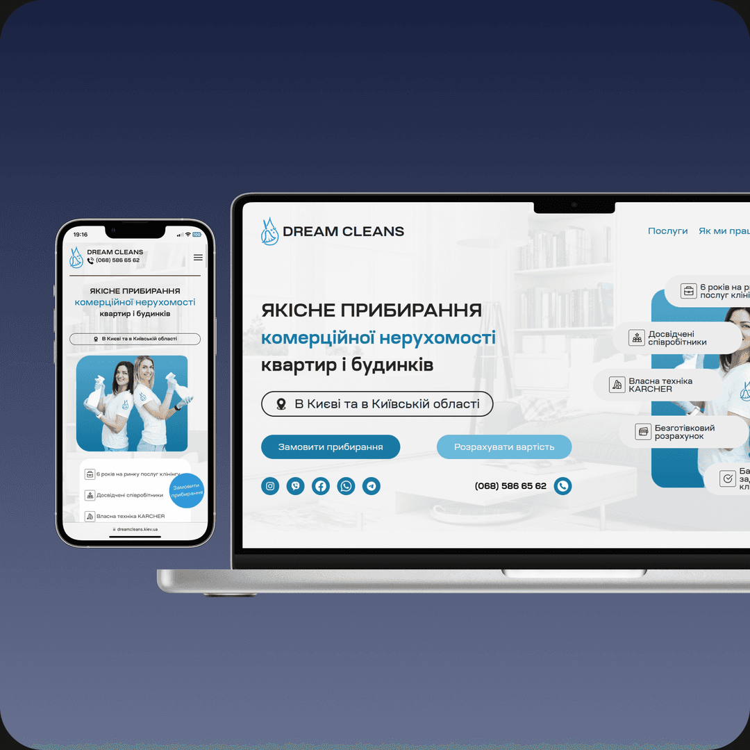 Cleaning company website