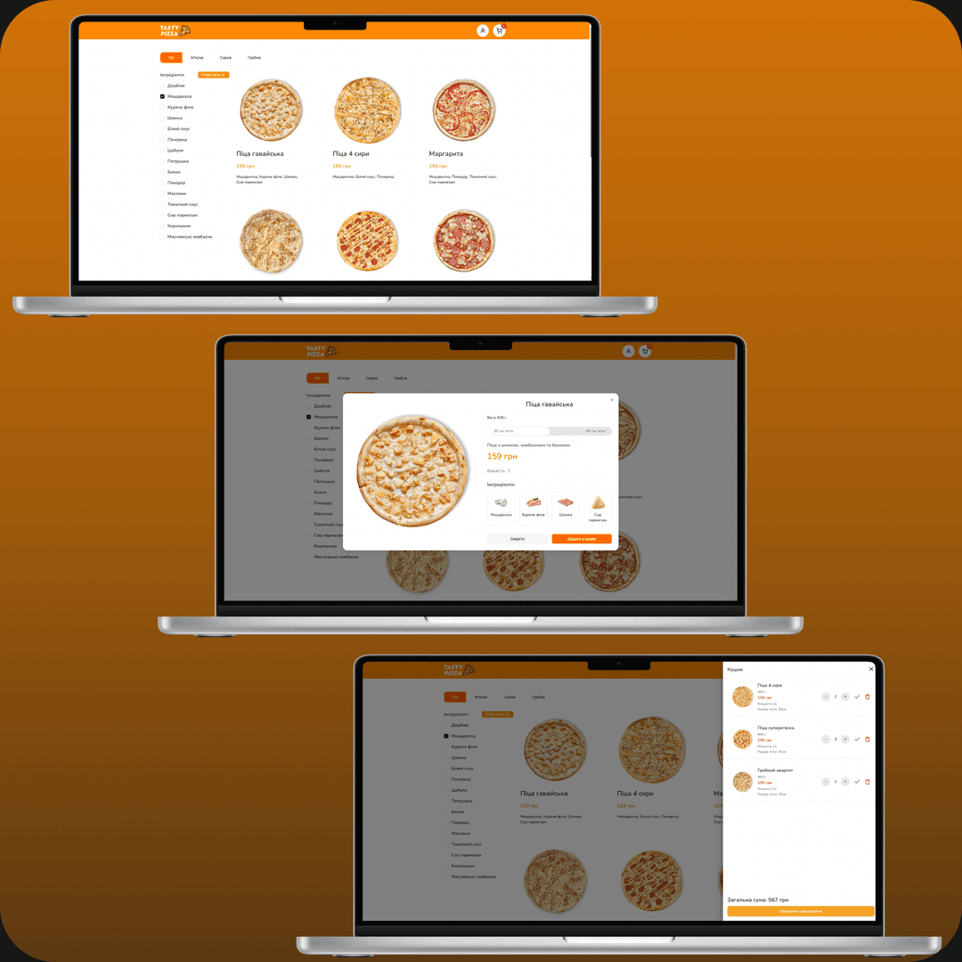 Online pizzeria